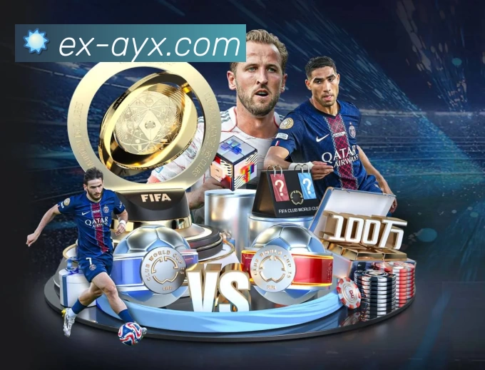 爱游戏发展历程