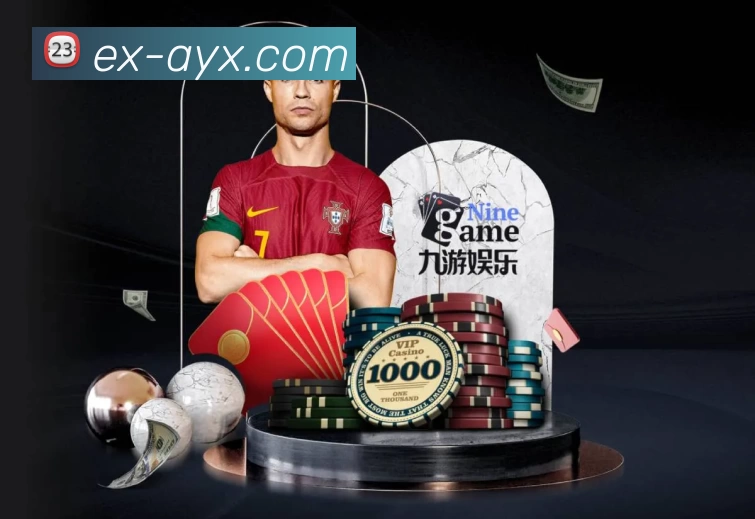 体育平台欢迎图